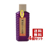 特選 蜂乳クリーム石鹸 200ml×4本セット 徳用サイズ HOUNYU【送料無料】