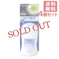 画像1: ●送料無料 レセナ 薬用 ドライシールド パウダースティック スタイリッシュムスク 20g×4個セット Rexena ユニリーバ(Unilever)