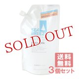 シーブリーズ アンティセプティック SEABREEZE 全身薬用ローション つめかえ用 700ml×3個セット SHISEIDO【送料無料】