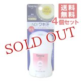 レセナ 薬用 ドライシールド パウダースティック フルーティフローラル 20g×4個セット Rexena ユニリーバ(Unilever) 【送料無料】