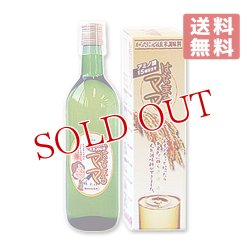 画像1: 玄米発酵アミノ酸調味料 はなまるママ 720ml【送料無料】