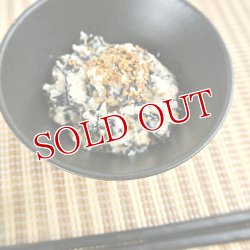 画像3: 混ぜるだけ ひじき白和えの素 豆腐一丁用 60g 大分一村一品