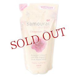 画像1: サムライウーマン シャンパンローズ 柔軟剤 つめかえ用 500ml SAMOURAI WOMAN SPR