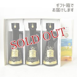 画像4: 高オレイン酸ひまわり油×亜麻仁油 Super Oil(スーパーオイル) 丸瓶 115g×3本セット ブレンドオイル オメガ3 オメガ6 オメガ9  花の岬 香々地 油花【送料無料】