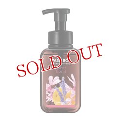 画像1: ウォッシュボン(WASH BON) プライムフォーム スイートフローラル 本体 500ml サラヤ(SARAYA)