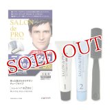 ダリヤ　サロンドプロ　無香料ヘアカラー　メンズスピーディ（白髪用）　7　自然な黒色　SALON de PRO　DARIYA