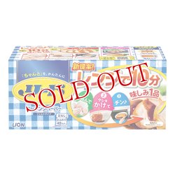 画像1: ライオン　リード　ヘルシークッキングペーパー　レギュラーサイズ　40枚入　LION