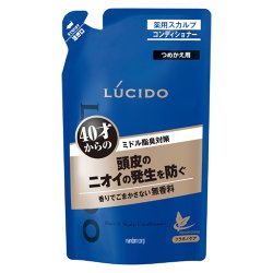 画像1: ルシード(LUCIDO) 薬用ヘア＆スカルプコンディショナー 無香料 つめかえ用 380g マンダム(mandom)