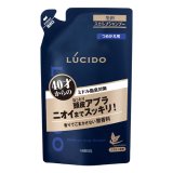 ルシード(LUCIDO) 薬用スカルプデオシャンプー 無香料 つめかえ用 380ml マンダム(mandom)