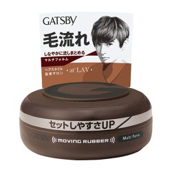 画像1: ギャツビー(GATSBY) ムービングラバー マルチフォルム (整髪料) 80g マンダム(mandom)