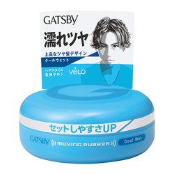 画像1: ギャツビー(GATSBY) ムービングラバー クールウェット (整髪料) 80g GATSBY マンダム(mandom)