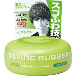 画像1: ギャツビー(GATSBY) ムービングラバー(moving rubber) エアライズ 80g マンダム(mandom)