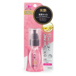 画像1: いち髪(Ichikami) 和草オイル アウトバストリートメント 50ml クラシエ(Kracie)