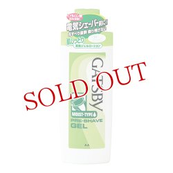 画像1: ギャツビー　プレシェーブジェルQ　140ml　GATSBY　mandom