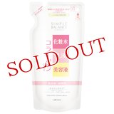 ウテナ　シンプルバランス　ハリつやローション　つめかえ用　200mL　SIMPLE BALANCE　utena