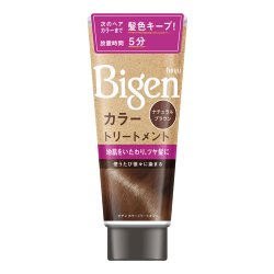 画像1: ホーユー　ビゲン　カラートリートメント　ナチュラルブラウン　180g　Bigen　hoyu