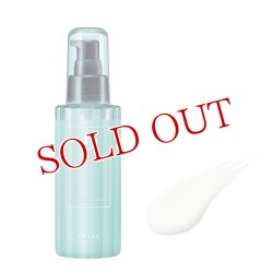 画像2: プロカリテ(PROQUALITE) ヘアメンテンナンスエマルジョン ヘアトリートメント 110ml ウテナ(utena)