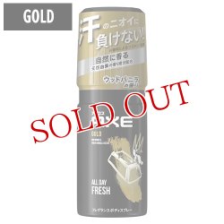 画像1: アックス(AXE) ゴールド ボディスプレー ウッドバニラの香り 60g ユニリーバ(Unilever)
