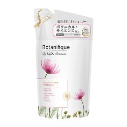 画像1: ラックス プレミアム(LUX Premium) ボタニフィーク(Botanifique) シャンプー ダメージリペア つめかえ用 350g ユニリーバ(Unilever)