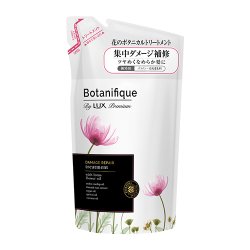 画像1: ラックス プレミアム(LUX Premium) ボタニフィーク(Botanifique) トリートメント ダメージリペア つめかえ用  350g ユニリーバ(Unilever)