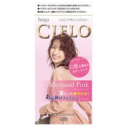 画像1: シエロ(CIELO) デザイニングカラー マーメイドピンク ホーユー(hoyu)