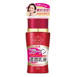 画像1: グレイスワン　ディープモイスチュア　ミルク　130mL　GRACE ONE　KOSE COSMEPORT