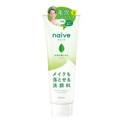 画像1: クラシエ　ナイーブ　メイク落とし洗顔フォーム　お茶の葉エキス配合　200g　naive　Kracie