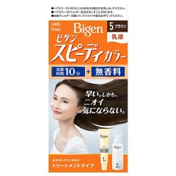 画像1: ビゲン(Bigen) スピーディカラー 乳液 5 ブラウン ホーユー(hoyu) 白髪染め