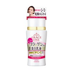 画像1: コーセー　グレイスワン　ディープホワイト　ミルク　130mL　GRACE ONE　KOSE COSMEPORT