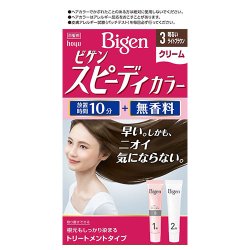 画像1: スピーディカラー クリーム 3 明るいライトブラウン ホーユー(hoyu) 白髪染め
