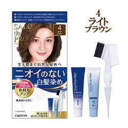 画像1: サロンドプロ 無香料ヘアカラー早染めクリーム（白髪用）[4]ライトブラウン SALONdePRO