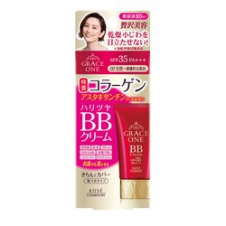 画像1: グレイスワン BBクリームUV 02 自然-健康的な肌色 50g SPF35 PA+++ GRACE ONE KOSE COSMEPORT(コーセーコスメポート)