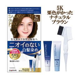 画像1: サロンドプロ　無香料ヘアカラー早染めクリーム（白髪用）[5K]栗色がかったナチュラルブラウン　SALONdePRO　DARIYA