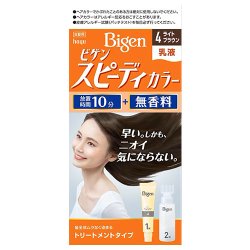 画像1: ビゲン(Bigen) スピーディカラー 乳液 4 ライトブラウン ホーユー(hoyu) 白髪染め