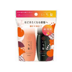 画像1: クラシエ　いち髪　濃密W保湿ケア　シャンプー＆コンディショナーミニセット　各40mL　Kracie