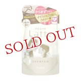 マー＆ミー(ma&me) シャンプー つめかえ用 360ml クラシエ(Kracie)