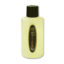 画像1: 蜂乳クリーム石鹸 70ml HOUNYU