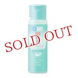 ロート製薬　肌研(ハダラボ)　薬用　極潤　スキンコンディショナー　170mL　hadalabo　ROHTO