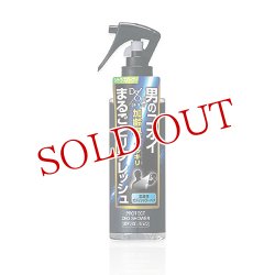 画像1: ロート製薬　デ・オウ　プロテクトデオシャワー　ノーマルタイプ　200mL　De Ou　ROHTO