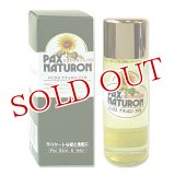 パックスナチュロン オイル (保湿オイル) 60ml 太陽油脂 クレンジング ヘアトリートメント