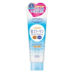 画像1: ソフティモ　スーパークレンジングウォッシュ　コラーゲン　190g　softymo　KOSE