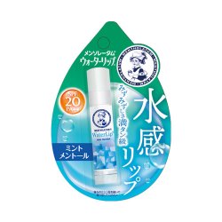 画像1: メンソレータム　ウォーターリップ　ミントメントール　MENTHOLATUM　ROHTO