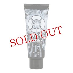 画像1: オキシー　ディープウォッシュ　200g　OXY　ROHTO