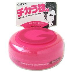 画像1: ギャツビー(GATSBY) ムービングラバー(moving rubber) スパイキーエッジ 80g マンダム(mandom)