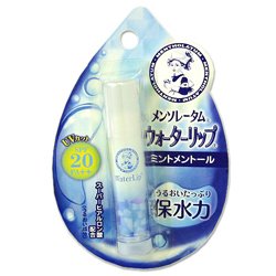 画像1: メンソレータム　ウォーターリップ　ミントメントール　MENTHOLATUM　ROHTO