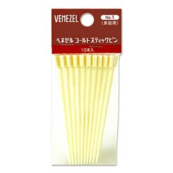 画像1: ベネゼル(VENEZEL) ホームパーマ コールドスティックピン 10本入 ダリヤ(DARIYA)