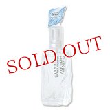 ギャツビー シャワーフレッシュ アクアムスク Gatsby Shower Fresh 60ml　GATSBY
