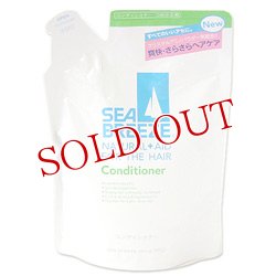 画像1: シーブリーズ　コンディショナー　つめかえ用　400ml　SEABREEZE　SHISEIDO