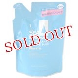 シーブリーズ　リンスインシャンプー　つめかえ用　400ml　SEABREEZE　SHISEIDO