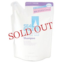 画像1: シーブリーズ　シャンプー　つめかえ用　400ml　SEABREEZE　SHISEIDO